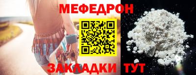 Альфа ПВП Тулун