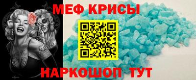 Альфа ПВП Тулун