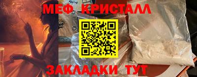 кокаин перу Усть-Джегута