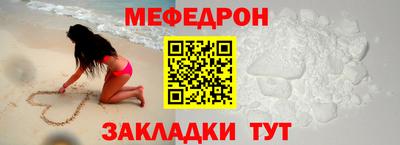 Альфа ПВП Тулун