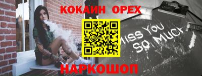 первитин Туймазы