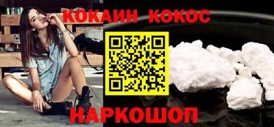 первитин Туймазы