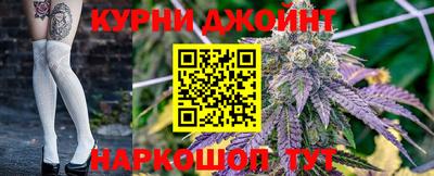 COCAINE Усть-Илимск