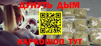 первитин Туймазы
