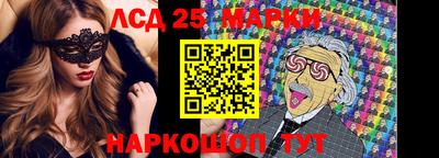Альфа ПВП Тулун