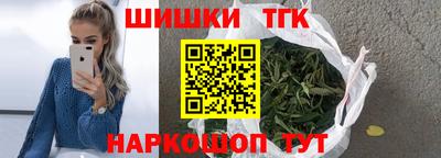 Альфа ПВП Тулун