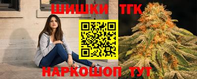 Альфа ПВП Тулун