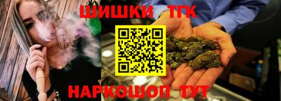 Альфа ПВП Тулун