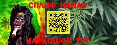 первитин Туймазы