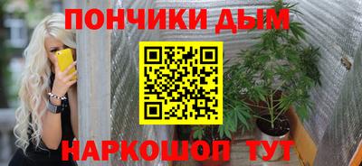 Альфа ПВП Тулун