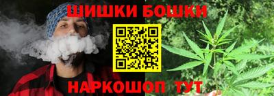 Альфа ПВП Тулун