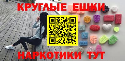 первитин Туймазы