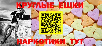 первитин Туймазы