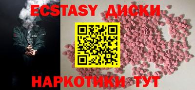первитин Туймазы