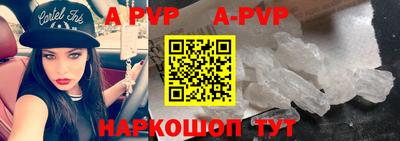 первитин Туймазы