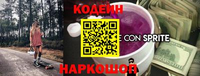первитин Туймазы