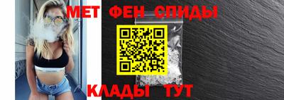 первитин Туймазы