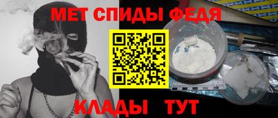 первитин Туймазы