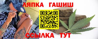 первитин Туймазы