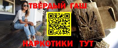первитин Туймазы