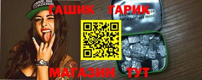 меф Тула