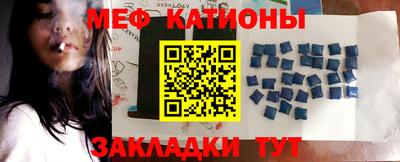 Альфа ПВП Тулун